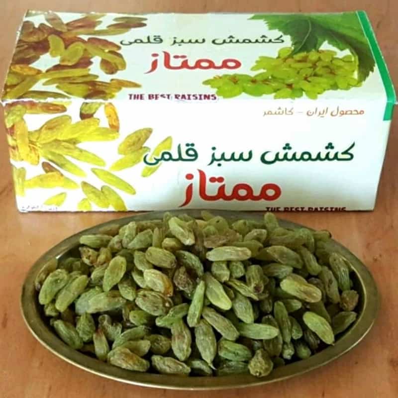 کشمش سبز قلمی ممتاز محصولی مرغوب برای پذیرایی